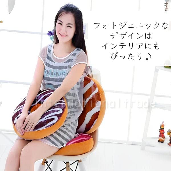 Amazon.co.jp: [Schicksal.]クッション リアルドーナツ型 スイーツ